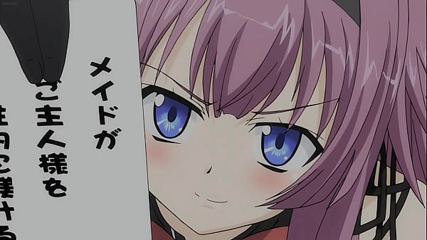 SCHNELLE REAKTION AUF (Tsun Tsun Maid wa Ero Ero Desu) NICHT SEXUELL ICH WERDE MICH DAFÜR NOCH NICHT BERÜHREN